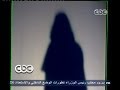 #أحلى_الأوقات الأسبوع السابع مسابقة الجوكر