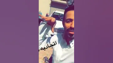 ساره اليافعي معا قريطم ويطقطق عليها ههههه 