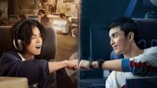 CrossFire Episode 1 English Subtitles | Chinese Drama| Full Episode