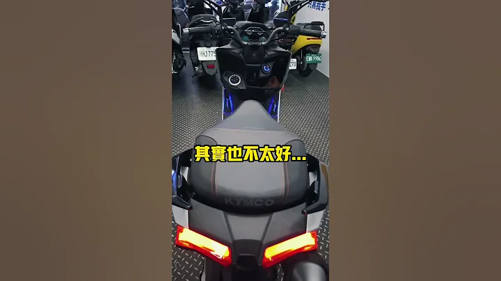 千萬別買KRV的人#貳輪嶼#機車#krv - 天天要聞