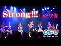 【LIVE映像】OS☆U - Strong!!! - 香田メイ20歳の生誕LIVE!!!!!〜Stardust〜