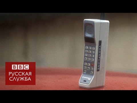 История мобильных телефонов: от "кирпича" до смартфона
