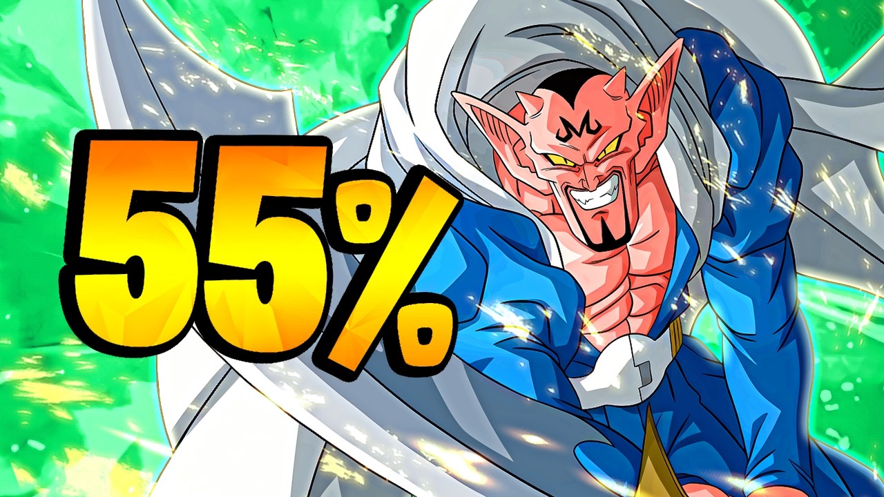 HOW GOOD IS DOKKANFEST TEQ DABURA WITHOUT DUPES? 55%! (DBZ: Dokkan Battle)