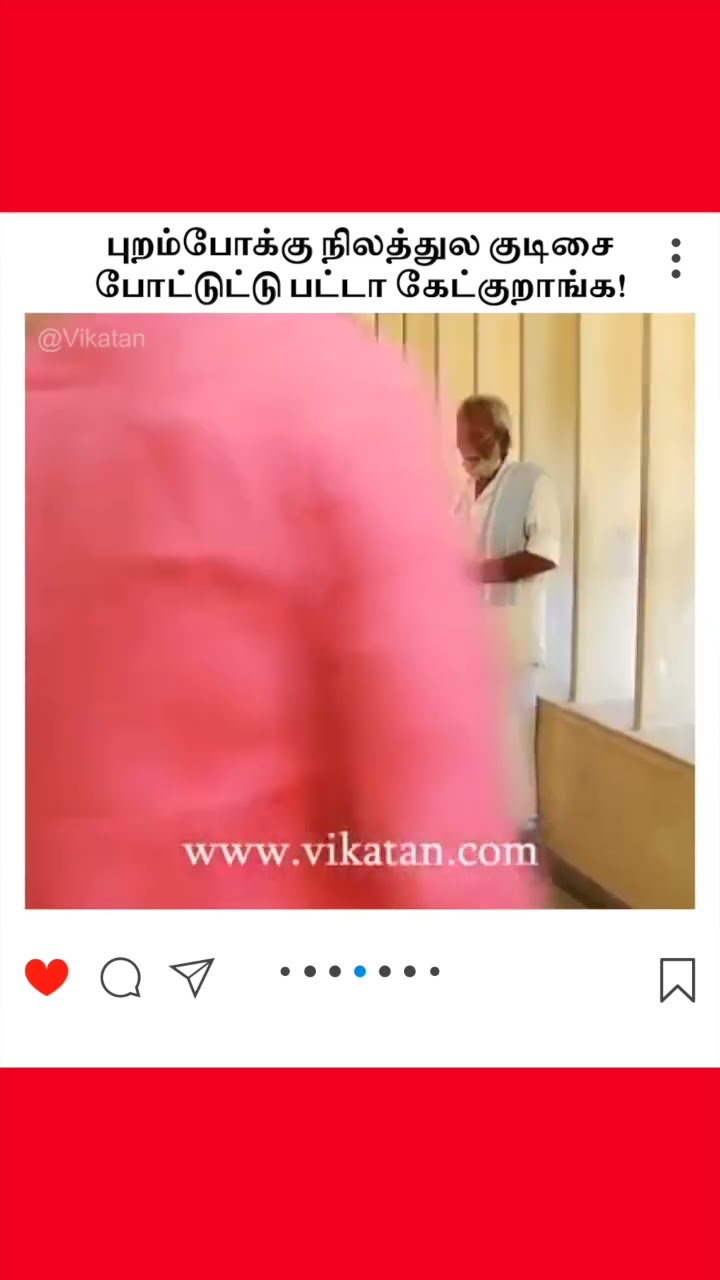 Deivamagal | புறம்போக்கு நிலத்துல குடிசை  போட்டுட்டு பட்டா கேட்குறாங்க!  |  தெய்வமகள்