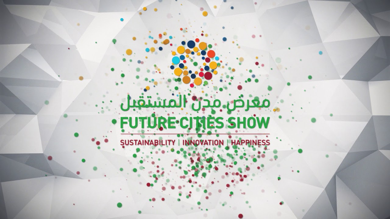 Future Cities Show April 9-11, 2018