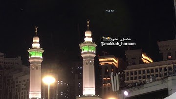 صلاة الفجر من المسجد الحرام | الشيخ ياسر الدوسري | من سورة الأنبياء | يوم الخميس  ١٥-٤-١٤٤١هـ