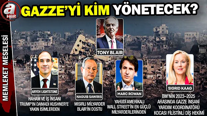 Gazze'yi kim, nasıl yönetecek? Milyarderler Gazze'yi nasıl yönetecek? | A Haber