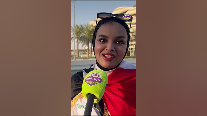 مشجعة عراقية تحضر إلى ملعب البصرة لأول مرة، وتناشد اللاعبين تحقيق حلم الشعب.