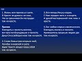 Почему нам нужен Иисус ?