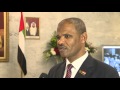 برومو حفل الاستقلال السفارة السودانية ابوظبي