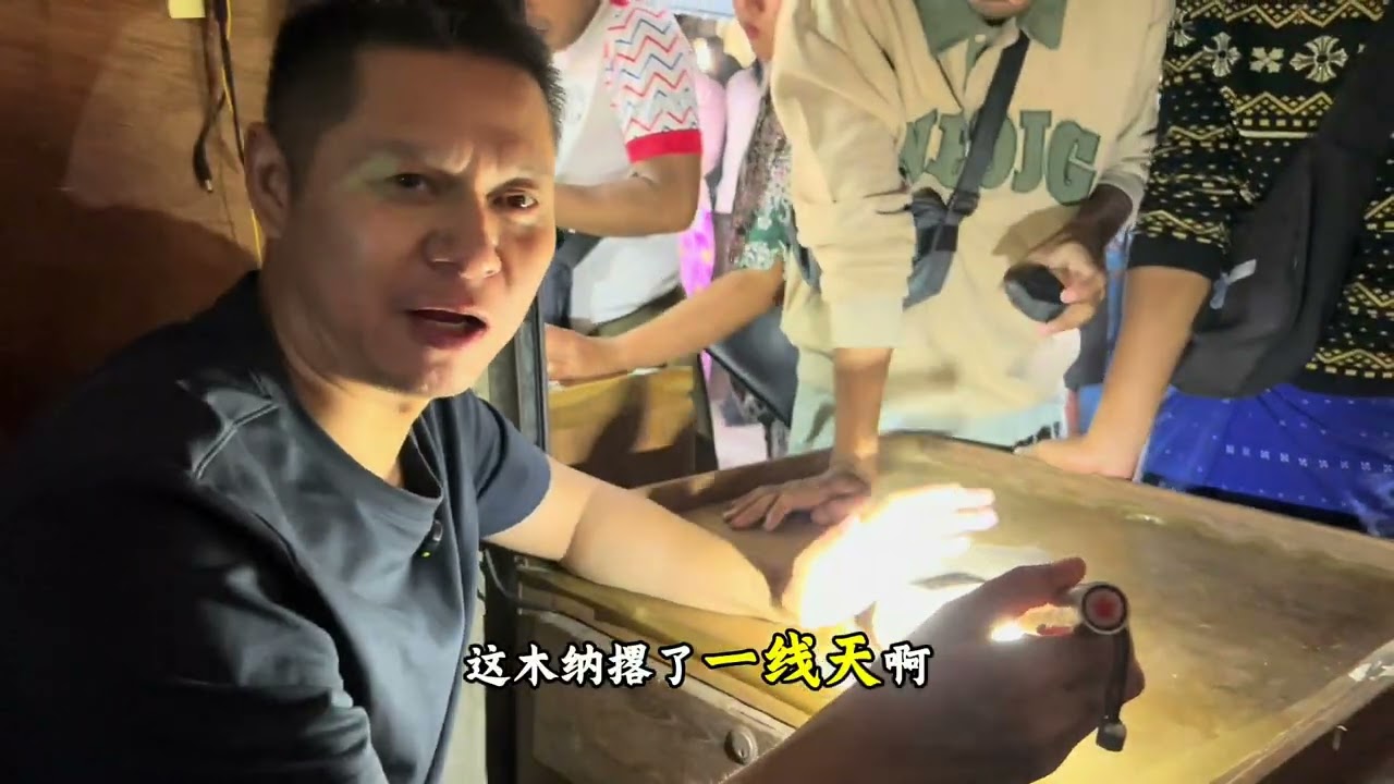 我眼中的好玉石