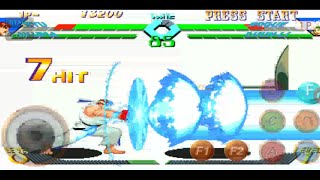 Fba4droid: X-Man Vs Street fighter Android screenshot 4