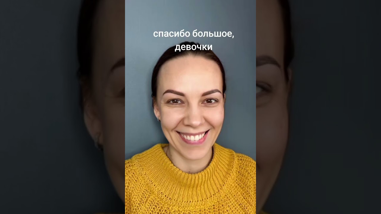 4 октября 2025 г.