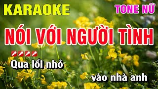 Karaoke Nói Với Tình Tone Nữ Nhạc Sống | Nguyễn Linh