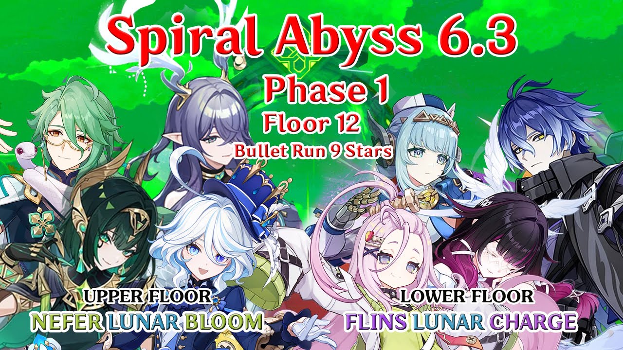 Спиральная бездна 6.3, Фаза 2 — Этаж 12 — Скоростной забег, 9 звезд — Лунное цветение Нефер + Лун...