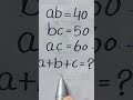 Japanese | Can you solve this ? | Math Olympiad a + b + c = ?
