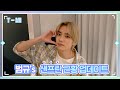 [T-MI] 범규 소식이 궁금한 모아들 ☀️ 단짝즈 보고 싶은 모아들 다 드루와  - TXT (투모로우바이투게더)