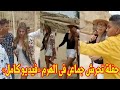 مسكوهم من مؤخرتهم فيديو كامل لحفلة تحرش لسائحتين في الهرم تفاصيل حصرية 