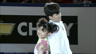 [HD] 川口悠子 マルクンツォフ 2002 Worlds Exhibition \