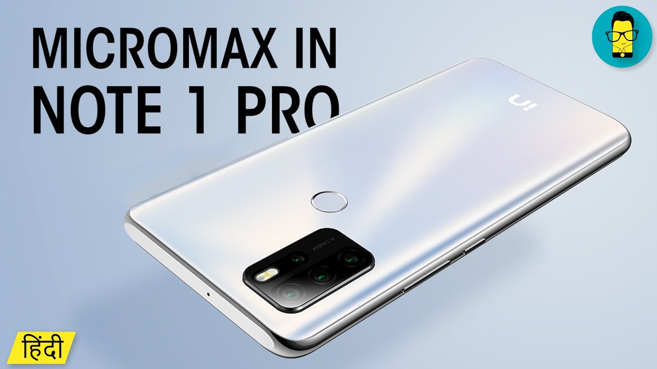 [हिंदी] MICROMAX IN NOTE 1 PRO India Launch Confirmed 🔥🔥 | Coming Soon With Helio G90!