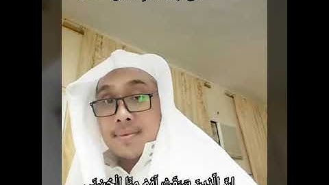 تلاوة هدئة وخاشعة : أبو سويدان الفلبيني - ما تيسر من سورة الأنبياء