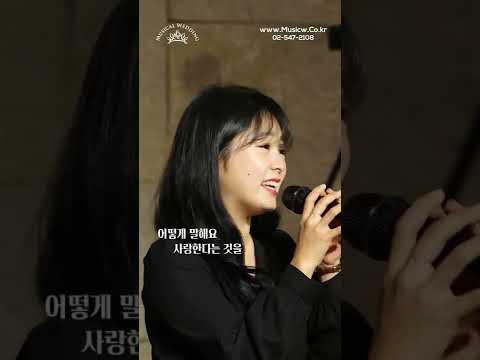 52만5천6백분의 귀한시간들 #shorts