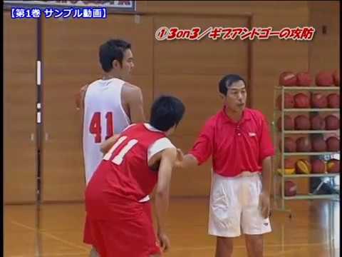 中村和雄の実戦を通して学ぶ！チームファンダメンタル【全4巻】 中村和雄の実戦を通して学ぶ！チームファンダメンタル【全4巻】