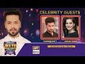 The Most Beautiful Aiman Khan And Handsome Muneeb Butt Is In jeeto Pakistan