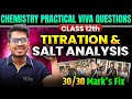 Titration + Salt Analysis VIVA Questions 🔥 Acid & Basic Radicals Class 12 Chemistry Practical ASC