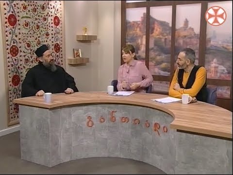 განთიადი - 5 აპრილი, 2019 წ.