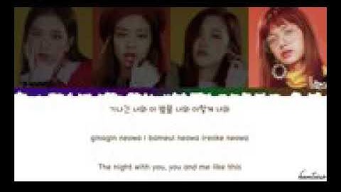 How would blackpink sing  latat