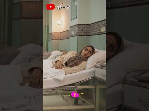 خبر حوادث زن و شوهری که در خانه قسمت آخر 