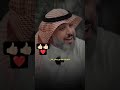 وأجو يعيروني مو قلنالك يفشلك شعر اكسبلور العراقي