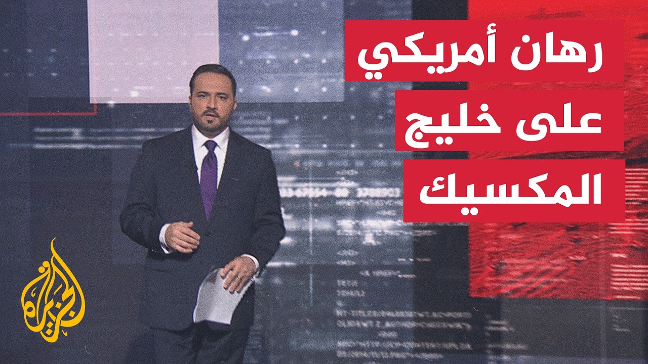 ����� ������� | ��� ���� ������� ��� ���������� ��� ������ ���������
 - نشر قبل 48 دقيقة