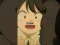 『#人とお父さんの話ができて嬉しい #アンジェリン 』from「#Sランク娘 」#第2話 #アニメ #anime #shorts