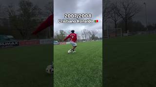 Cristiano Ronaldo skill evolution (2007-2024)⚽️🇵🇹