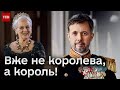 👀⚡ Новий монарх! Королева Данії зреклась престолу на користь сина!