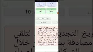 أسهل مواقع الربح للمبتدئين + هدايا للجميع الربح_من_الانترنت الربح_من_الانترنت_للمبتدئين