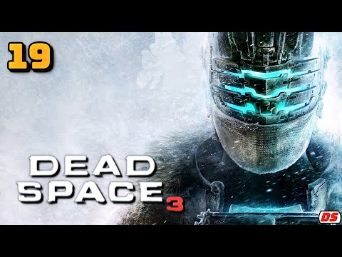Video: Dead Space 3-utnyttjande Förnekar Användning Av Mikrotransaktioner