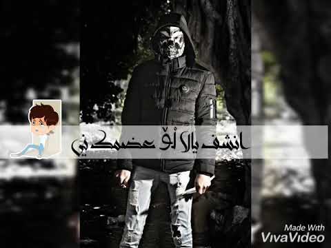 مهرجان انا تاحن كرت ابتريل