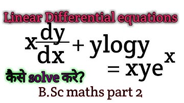 How to solve linear differential equation in hindi