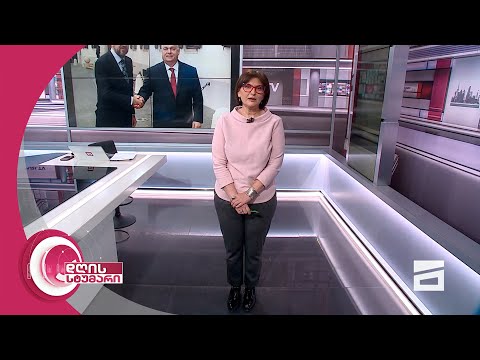 დღის სტუმარი 18:40 - 6.12.2023