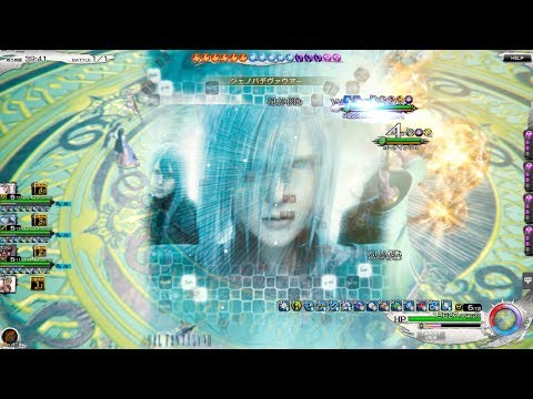 【メビウスFF】 マルチ 極アドラメレク ソロ 経験値デッキ ブレイク重視 ゴルベーザ、エアリス、真ナイツオブラウンド 使用