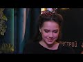 Алина Загитова - Грею счастье