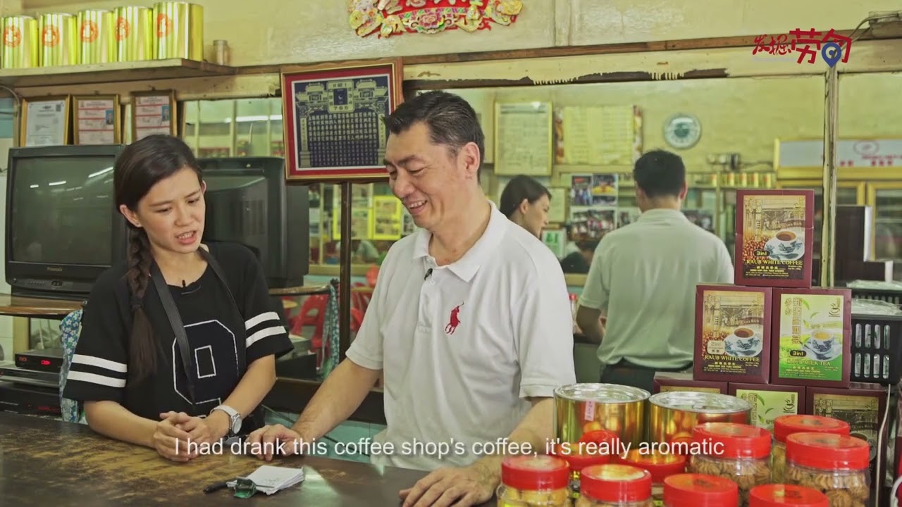 新源昌海南咖啡室（Sun Yuen Cheong Kopitiam）