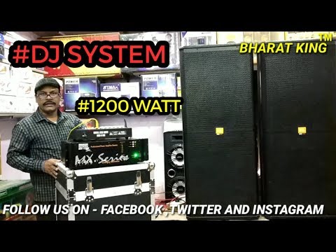 bharat-electronics-best-dj-system-|1200-watt-15-inch-speakers,-best-dj-setup,no9310585362,9213831053
