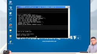2014兄弟连高洛峰 PHP教程14 1 1 复习数据库