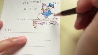 タイムラプス 結婚式 招待状アート Youtube