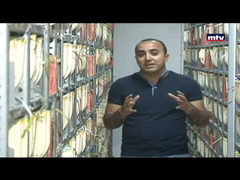    10 05 2017 ترميم أرشيف اذاعة لبنان