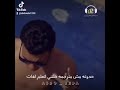 ليفل الوحش حوده بندق ليفل الوحش حوده بندق